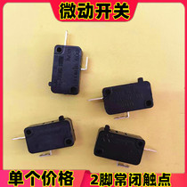 Midea rice cooker accessories micro switch HK-14 10A 250VAC T125 normally closed light touch micro switch