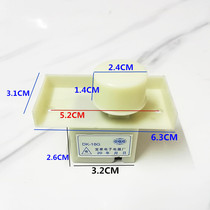 Adapt to Haier Swan Rongshida accessories automatic washing machine power switch DK-18G 4 feet button