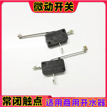 Commercial water boiler micro switch water level control switch general electric water heater normally closed switch anti-dry iron sheet