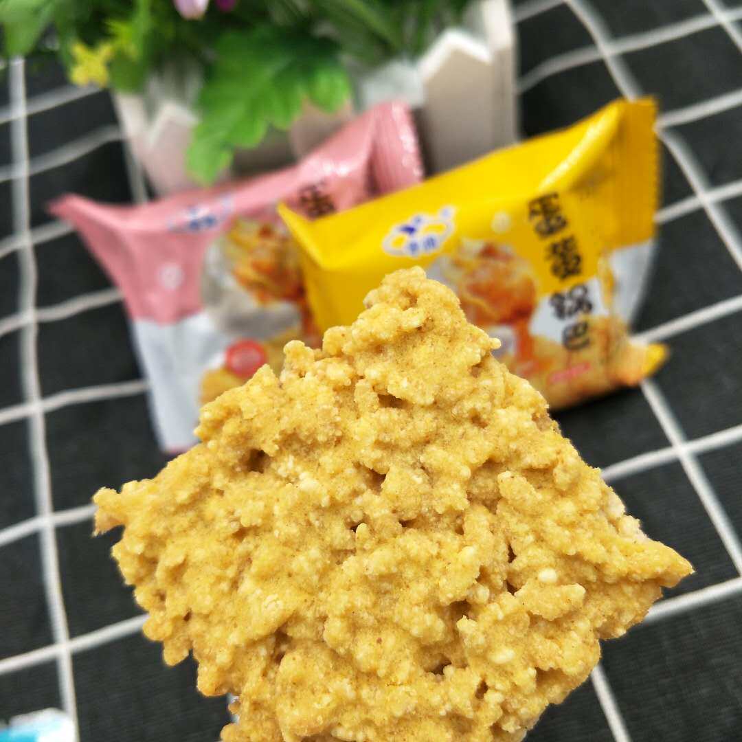 Yurun egg yolk hot pot original spicy net Red casual snacks Office snacks 500g multi-province