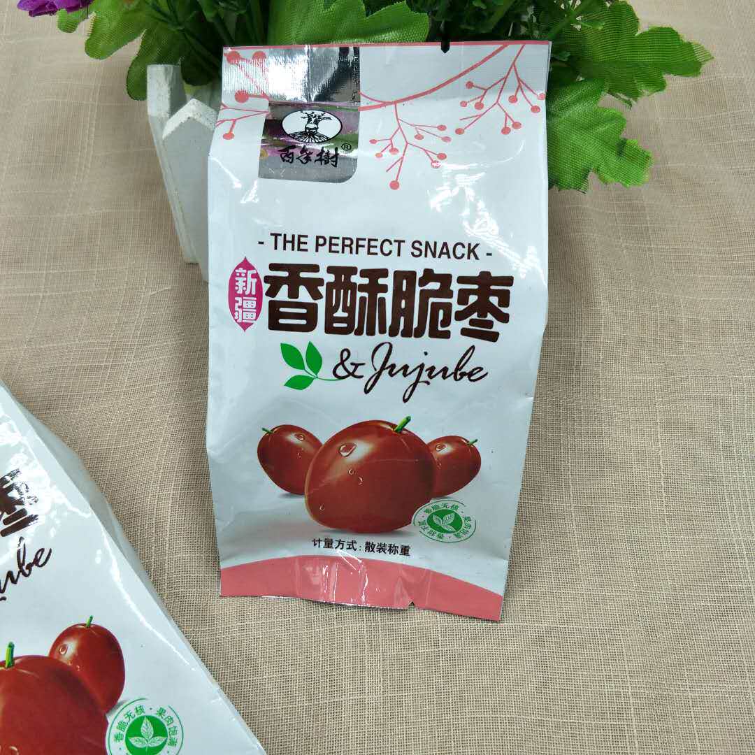 Centennial tree fragrant crispy jujube seedless crispy winter jujube jujube dried vegetables and fruits dried snacks 500g Jiangsu, Zhejiang, Shanghai and Anhui 2 servings