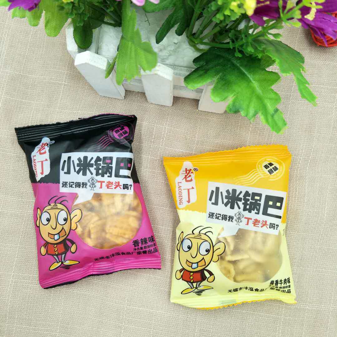 Old Ding Xiaomi pot Bardine old man's crisp pan beef parsley and spicy 1000g Jiang Zhejiang and Anhui