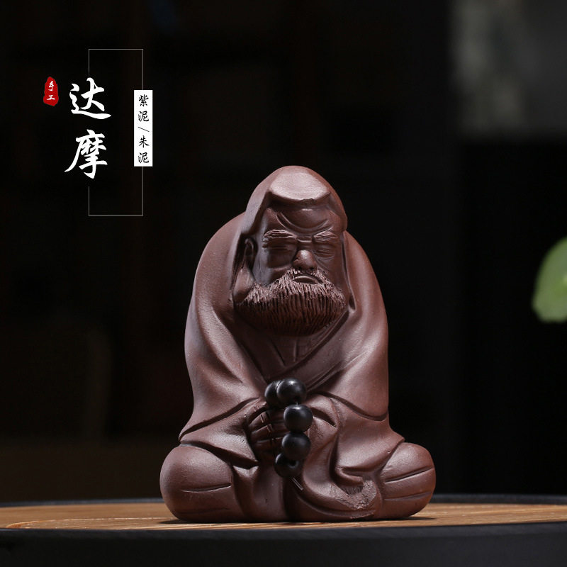 Kongfu tea with tea tray hem pieces zen with tea and tea to play Yixing Purple Sand Tea Darling Daro Old Ancestral Tea Dao Tea