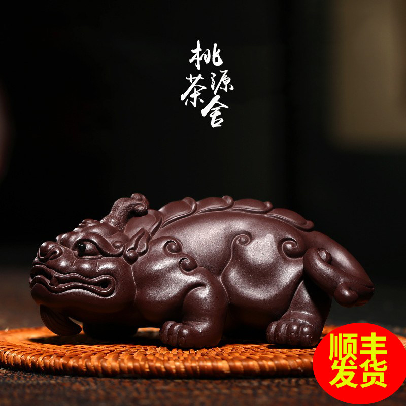 Yixing Full Handmade Purple Sand Leopard Leopard boutique tea Favorite Tea Art Tea Art Tea Table Swing Piece Tea Table Stall