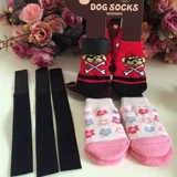 Носки для собак, чем носки для красоты плюшевого щенка, кошки, кошки, кошки, кошки против питомцев