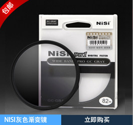 chargeur PISEN - Ref 1300275 Image 5