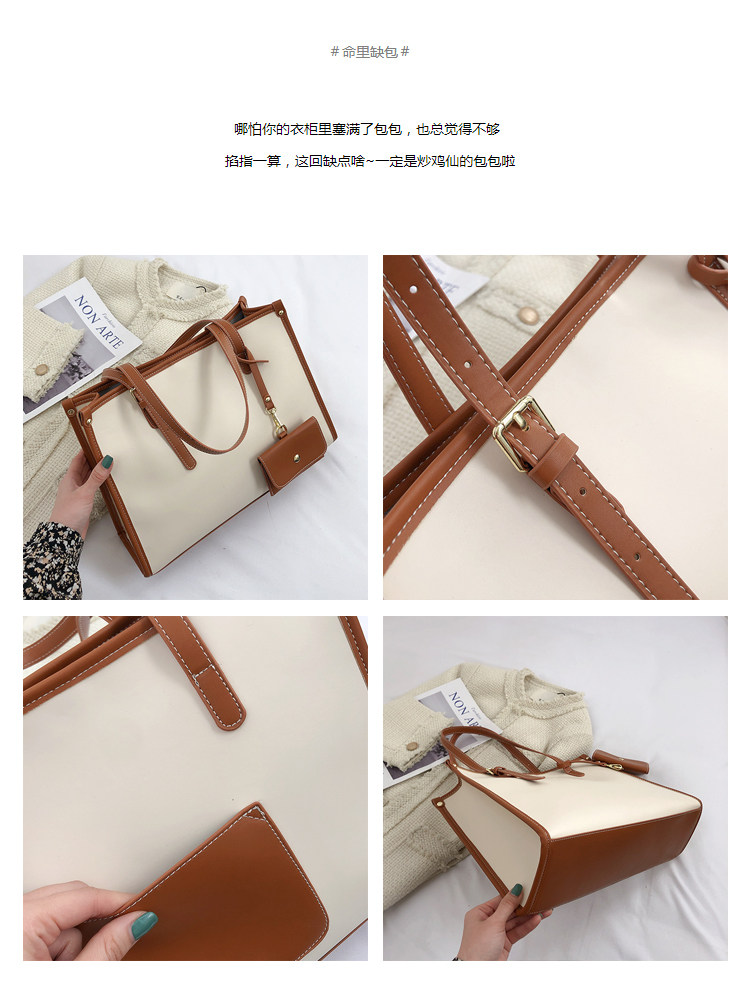 Сумка 大容量百搭ins大包包女2026新款质感托特包时尚高级感洋气单肩包