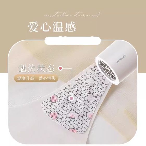 肤色无痕健身丁字裤女内裤大码一片式隐形纯棉裆运动瑜伽冰丝T裤