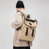 Японский ноутбук для путешествий, оригинальная сумка, школьный рюкзак для школьников, подходит для подростков