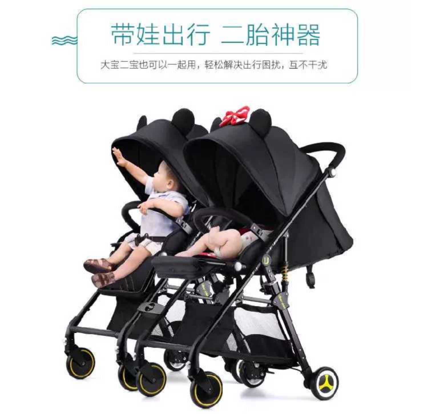Xe đẩy em bé có thể tháo rời của Uberchild có thể ngồi và nằm nhẹ gấp đôi phong cảnh cao gấp đôi - Xe đẩy / Đi bộ xe đẩy cho bé ngồi