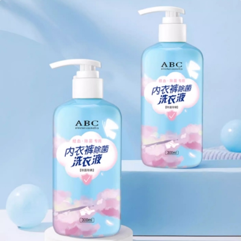 好PIN反1】ABC旗舰店2瓶装洗内裤洗衣液