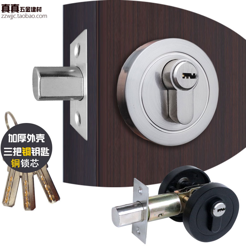 Lockdown channel lock cart position lock wooden door flat head lock without handle door lock indoor dark lock with single tongue stay lock invisible door lock