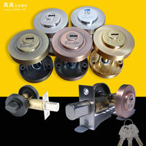 Locking rigid lock channel lock anti-theft round lock lengthened flat head lock no handle single tongue lock invisible door lock secret lock