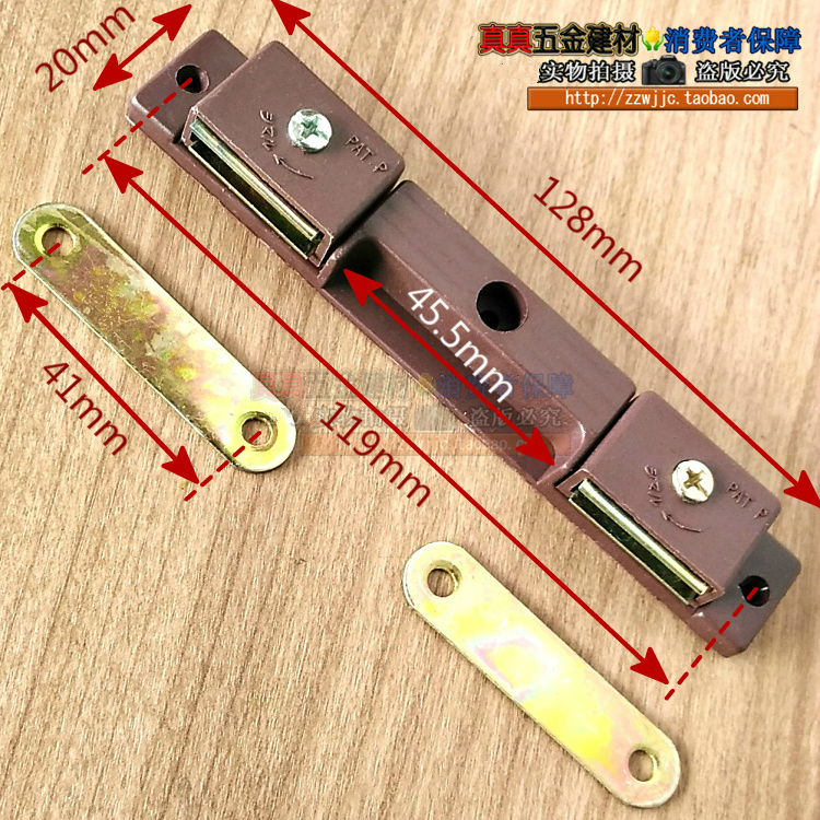 Double door wardrobe door suction wardrobe door touch cabinet door touch furniture hardware door accessories door edge dust strip hinge door suction