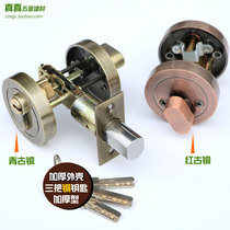 Bronze round single-head closed lock flat-head indoor bedroom door lock lock without handle modern solid wood door lock