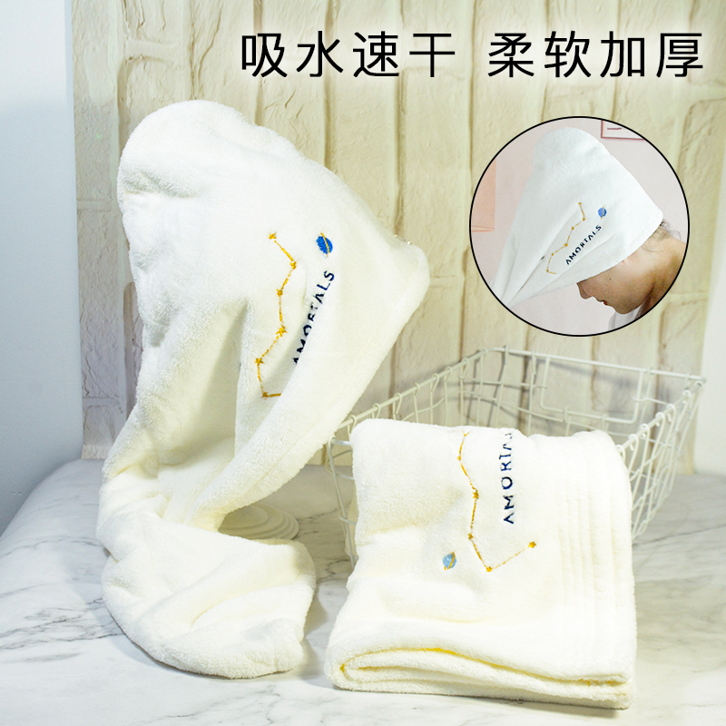 South Korea's Dry Hair Hat Towel Suit Cute Woman Super Super Absorbent Speed Dry Without Hair Wiping Hair Wrap Headscarf