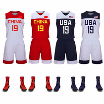 Basketball uniform mens basketball jersey 2019 World Cup National team Guo Allen Yi Jianlian basketball suit set custom vest
