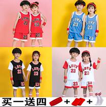 Summer childrens basketball suit suit men and women primary and secondary school students training camp Jersey baby kindergarten 61 performance suit