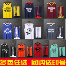Basketball suit suit male college student game uniform Summer Basketball mens suit custom printing team uniform training vest