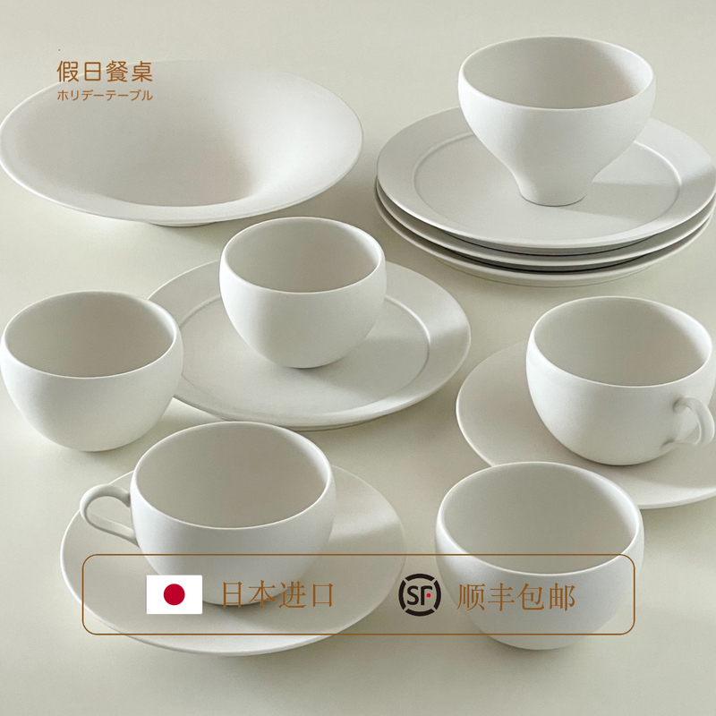 [Imported from Japan] Artist Takuya Otagi Handmade Coffee Tea Cup Saucer Plate Bowl