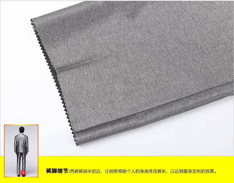 Costume homme en laine pour Quatre saisons - Ref 1553194 Image 107