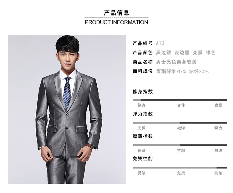 Costume homme en laine pour Quatre saisons - Ref 1553194 Image 43