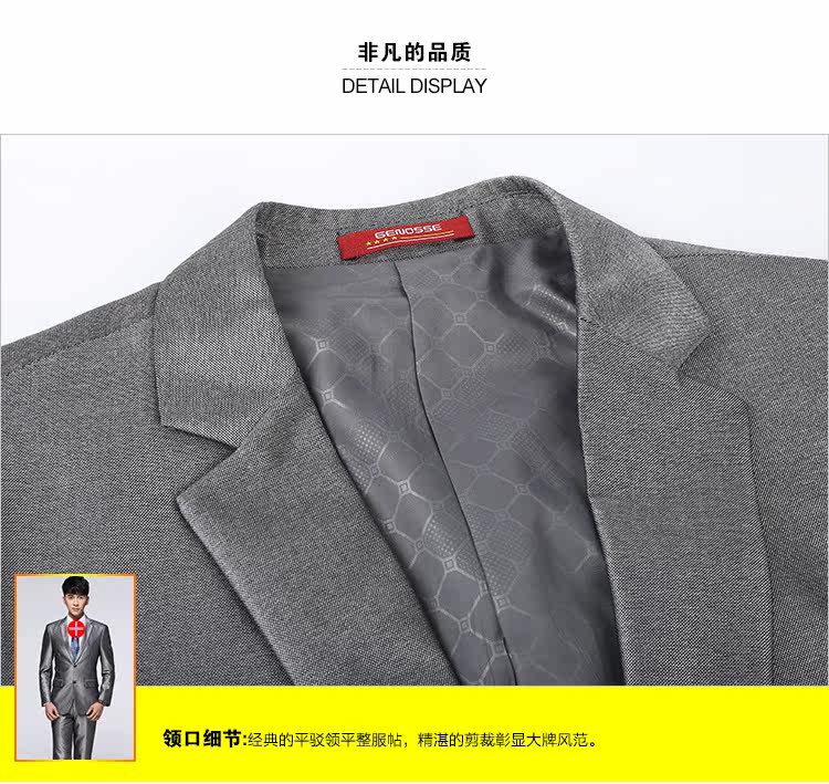 Costume homme en laine pour Quatre saisons - Ref 1553194 Image 93