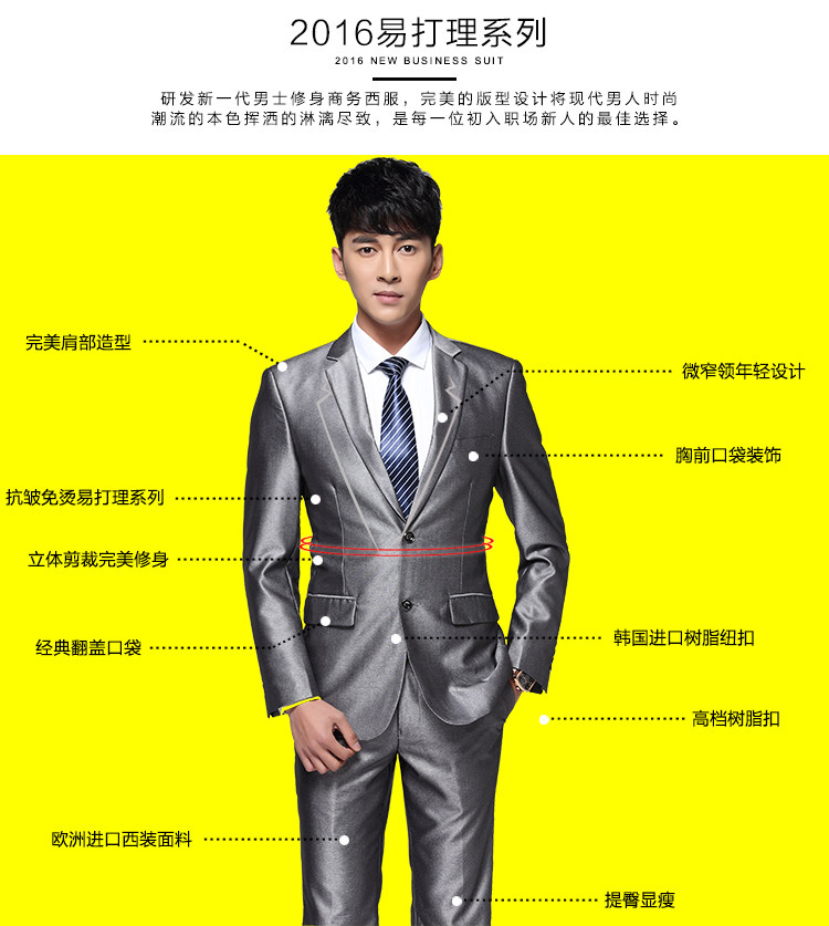 Costume homme en laine pour Quatre saisons - Ref 1553194 Image 23