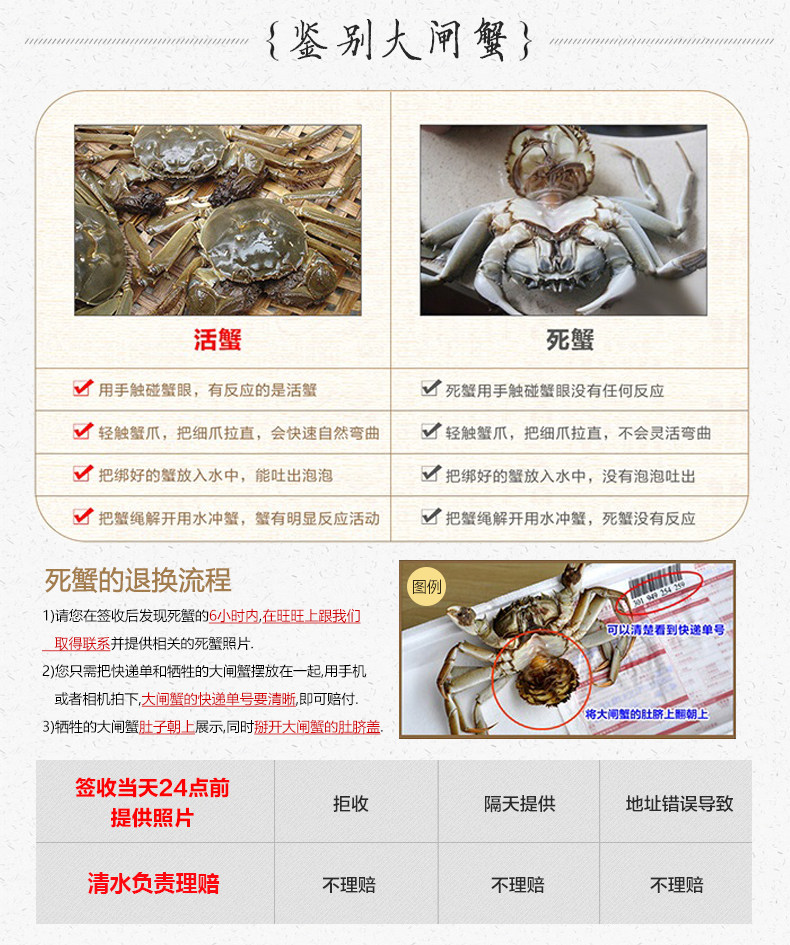 Подробности Page_15.jpg