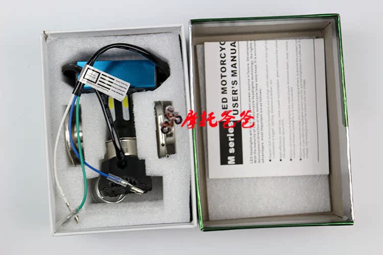 Đèn LED RTD Lei Teng mới Đèn xe hơi sửa đổi Đèn xe off-Road Đèn LED M-02H đèn led hậu xe máy