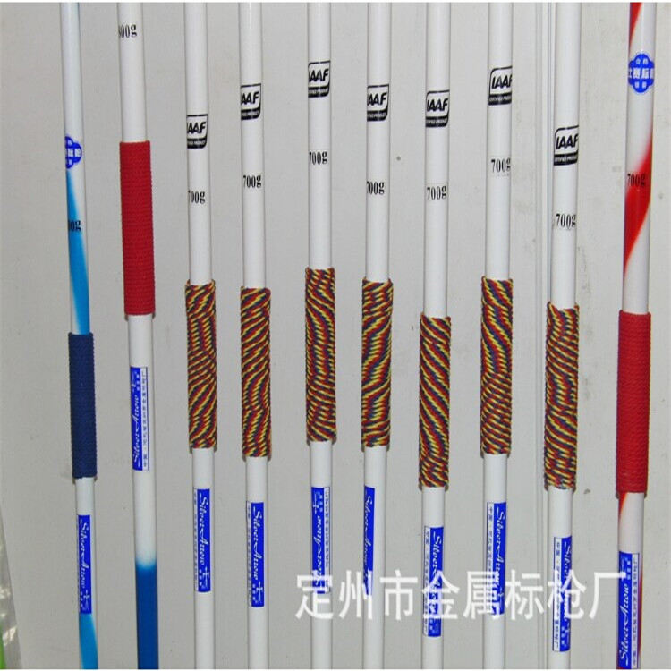 Đào tạo javelin cạnh tranh javelin theo dõi và lĩnh vực thiết bị thể thao họp hợp kim nhôm gỗ javelin 300-800 gam javelin thanh tập xà đơn tại nhà