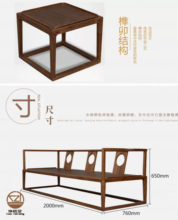 kết hợp gỗ Trung Quốc tối giản phòng khách sofa vải sofa khách sạn bàn cà phê mới của rắn đồ gỗ nội thất tùy chỉnh Zen - Ghế sô pha ghế sofa giá rẻ