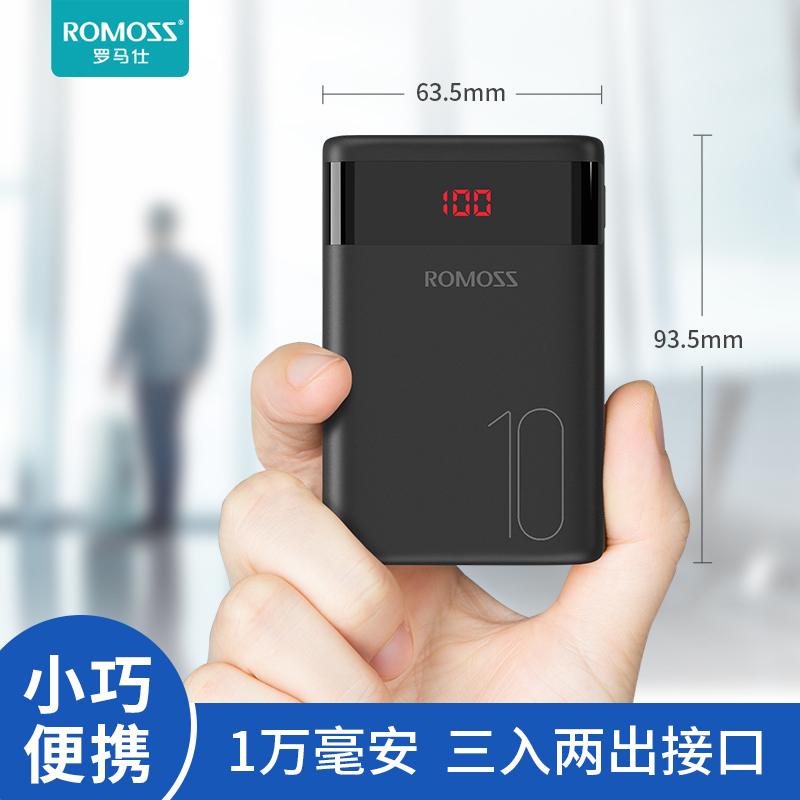 seven thousand cat mobile filled Roman see small portable 10000 mAh 2 1A Fast filling action power official