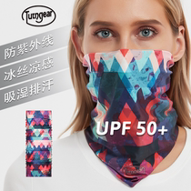 tutngear seamless scarf ice silk sun protection UV magic scarf bicycle motorcycle sports mask