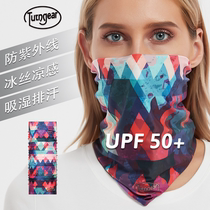 tutngear seamless headscarf ice silk sunscreen anti-ultraviolet magic walled neck bike locomotive sports face mask