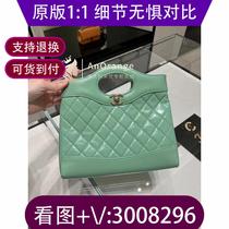 Dangmei) three-layer bag pearl embroidered travel dragon color nylon cloth messenger bag 2922