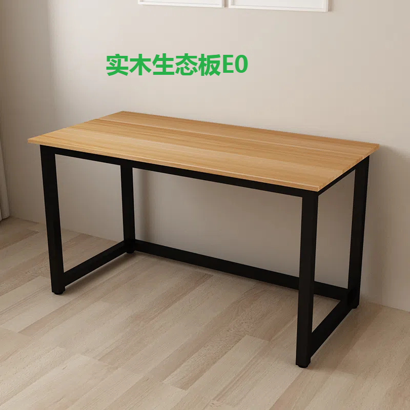 Solid Wood Desk Computer Desk Desktop Home Bedroom Student Writing Desk Simple Office Desk Gaming Desk Ecological Board E0 Solid Wood Desk Computer Desk Desktop Home Bedroom Student Writing Desk Simple Office Desk Gaming Desk Ecological Board E0