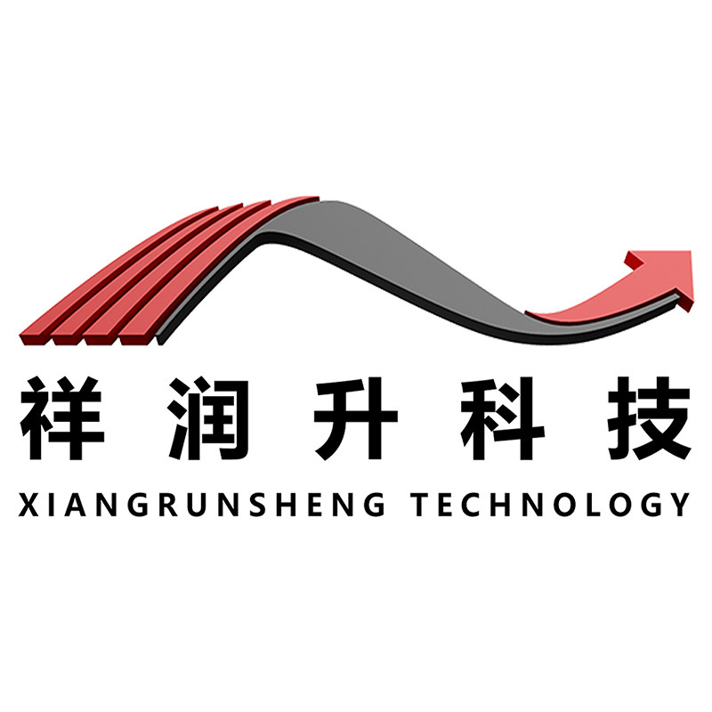 深圳市祥润升科技