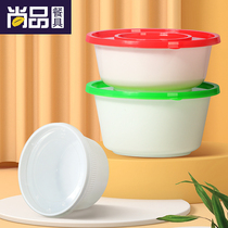 Saizhuo round disposable lunch box takeaway packaging box with lid wonton ice powder hot and sour powder bowl food grade fast food box