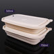 Saizhuo disposable packaging box, environmentally friendly and biodegradable corn starch take-out lunch box, rectangular lunch box, microwaveable