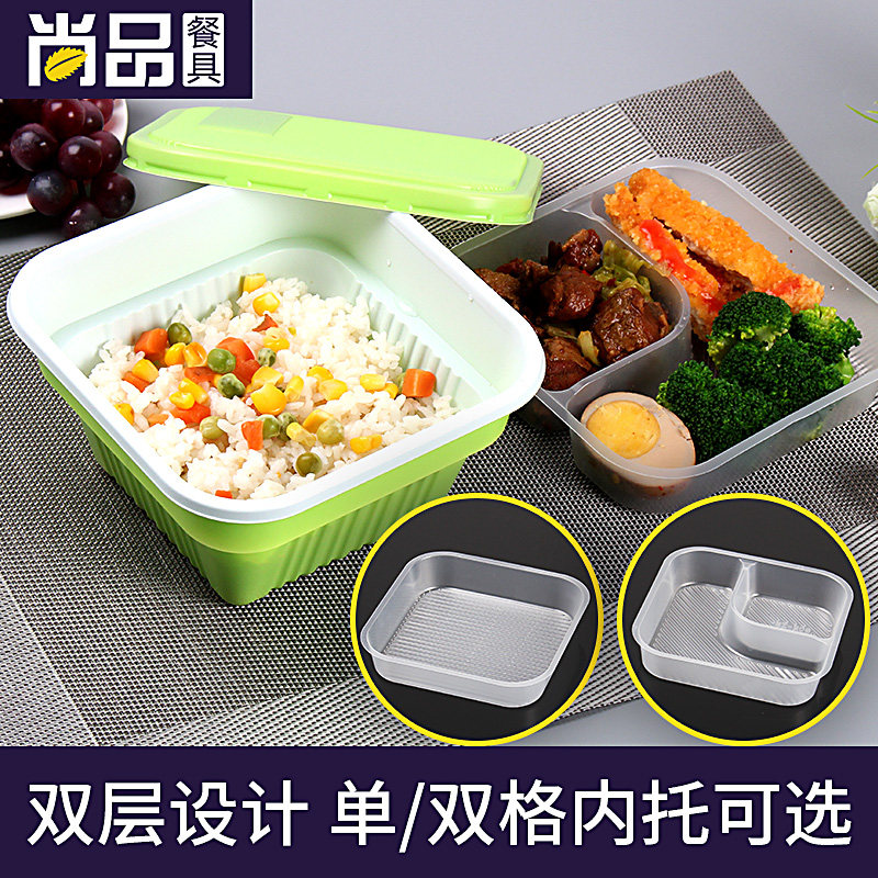 Saijo disposable dining box square wood barrel meal Single-grid snack box takeaway bag with inner-layer with lunch box
