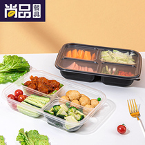 Saizhuo disposable lunch box food grade four takeaway packing box student divided fast food lunch box with lid 800ml