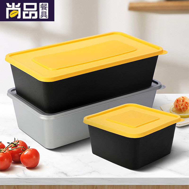 Saijo Single G Disposable Meal Kit Rectangular Takeaway Pack Box Refreshing Creative Day Style Lunch Box Customized Lunch Box