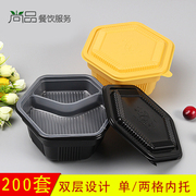 hộp com giữ nhiệt cắm điện Hộp cơm trưa dùng một lần có nắp bằng nhựa hai lớp màu xanh lá cây hai mặt với hộp bên trong hộp đựng thức ăn nhanh - Hộp cơm điện sưởi ấm hộp đựng cơm lock&lock
