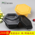 hộp com giữ nhiệt cắm điện Hộp cơm trưa dùng một lần có nắp bằng nhựa hai lớp màu xanh lá cây hai mặt với hộp bên trong hộp đựng thức ăn nhanh - Hộp cơm điện sưởi ấm hộp đựng cơm lock&lock Hộp cơm điện sưởi ấm