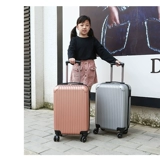 Подарочная коробка, чемодан подходит для мужчин и женщин для школьников, популярно в интернете, делается под заказ, с печатью вашего логотипа, 20 дюймов