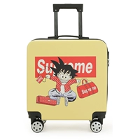 Желтый 20 дюймов