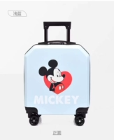 Небо синий 18 дюймов