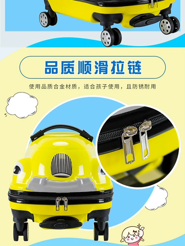 Мультяшный багажный детский чемодан для мальчиков и девочек с сидением