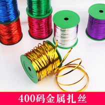 400 yards gold wire rope grinding belt bread bag food packaging bag sealing strip wedding car decoration metal tie ribbon